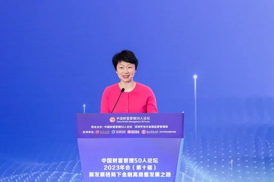 加密资本有限公司_研究加密资产如何为金融科技初创企业提供融资机会_加密金融投资公司