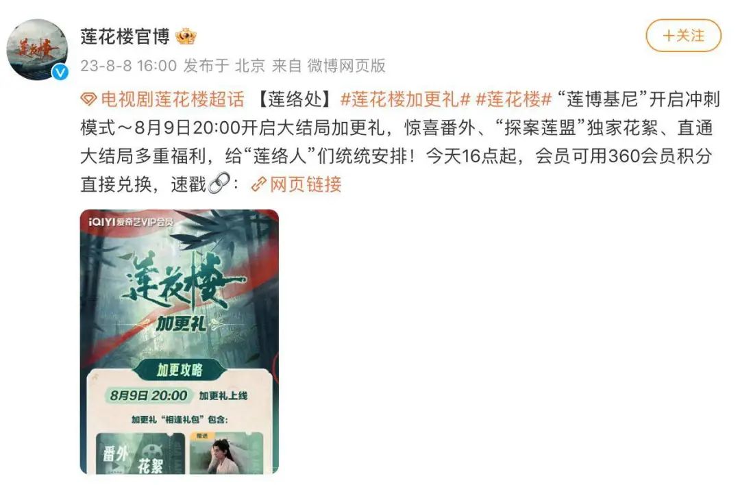 回馈志愿者计划_忠实会员回馈_币安官方网站的奖励计划 | 回馈忠实用户的措施