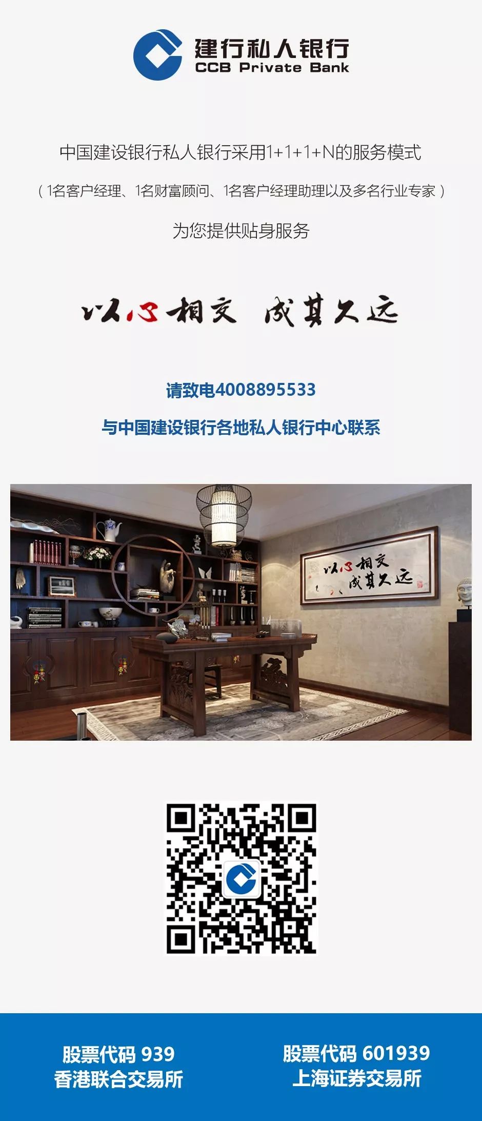 数字货币对贸易的影响_影响数字贸易的因素_分析数字货币对自由贸易的影响