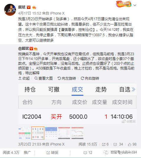数字货币对贸易的影响_分析数字货币对自由贸易的影响_数字货币对国际贸易的影响