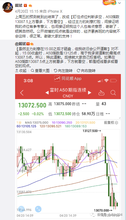 分析数字货币对自由贸易的影响_数字货币对国际贸易的影响_数字货币对贸易的影响
