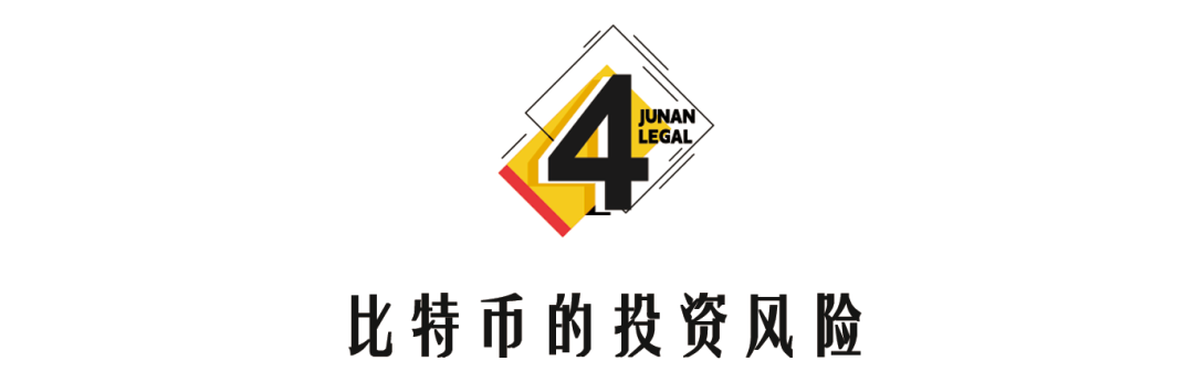 了解虚拟货币的市场波动性：投资者如何应对剧烈的价格变动_了解虚拟货币的市场波动性：投资者如何应对剧烈的价格变动_了解虚拟货币的市场波动性：投资者如何应对剧烈的价格变动