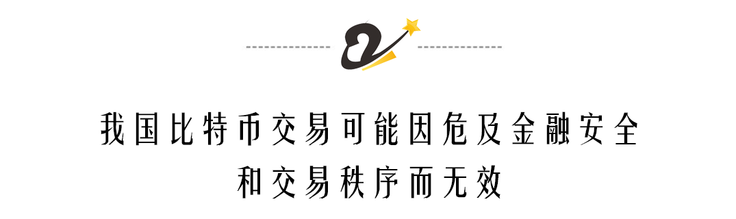 了解虚拟货币的市场波动性：投资者如何应对剧烈的价格变动_了解虚拟货币的市场波动性：投资者如何应对剧烈的价格变动_了解虚拟货币的市场波动性：投资者如何应对剧烈的价格变动