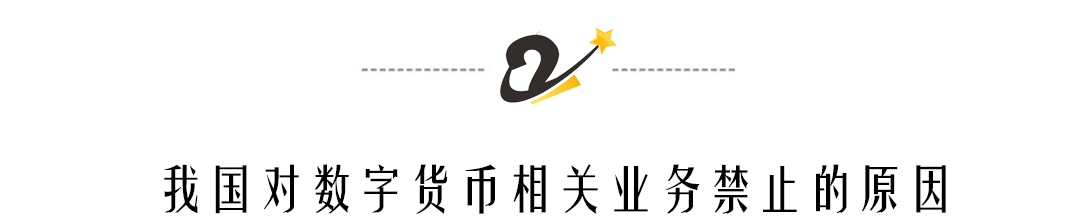 了解虚拟货币的市场波动性：投资者如何应对剧烈的价格变动_了解虚拟货币的市场波动性：投资者如何应对剧烈的价格变动_了解虚拟货币的市场波动性：投资者如何应对剧烈的价格变动