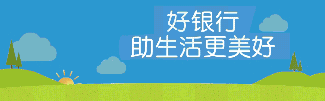 各大币种的市场竞争力：如何应对行业内的差异化挑战_差异化竟争_竞争差异化战略