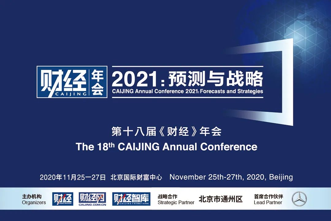 双循环是把“供求均衡”找回到经济结构和决策中