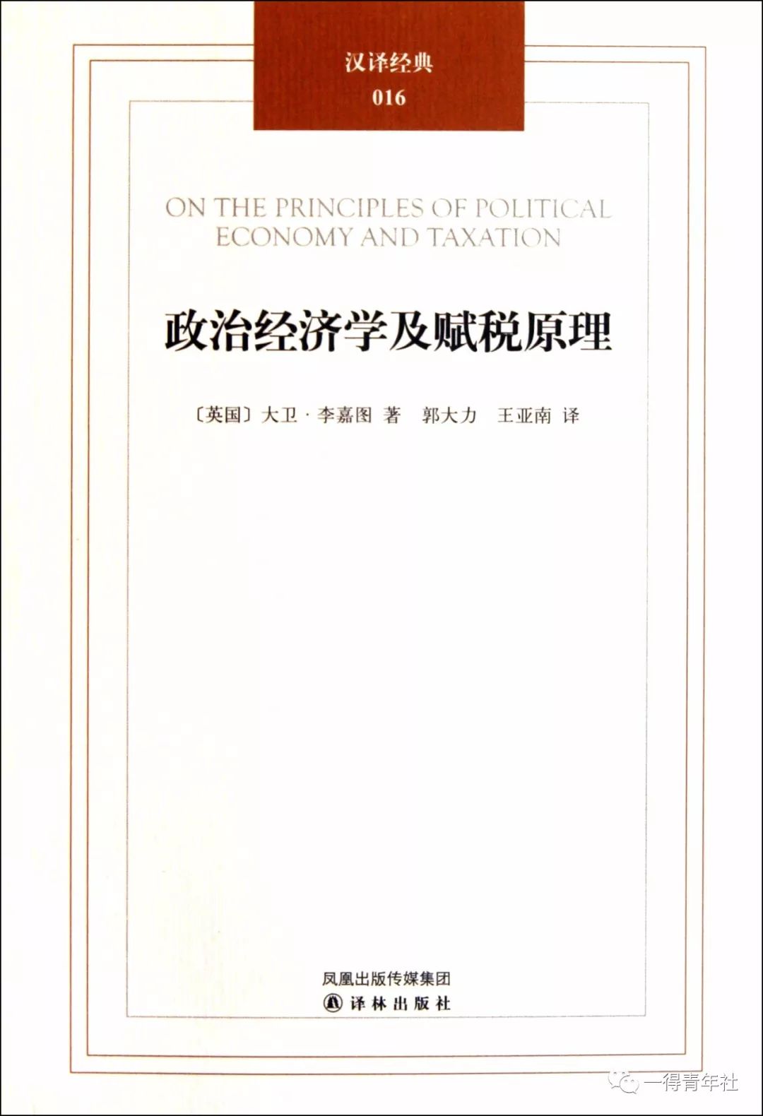 虚拟货币中的经济学原理：供求关系、价值理论与市场行为分析_阐述货币供给模型_写出货币供给的理论模型