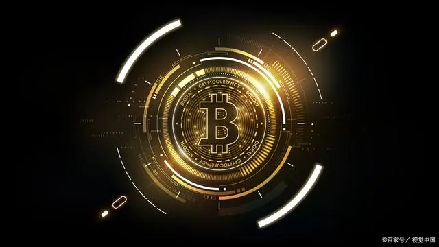 数字货币：通向未来经济的新航道