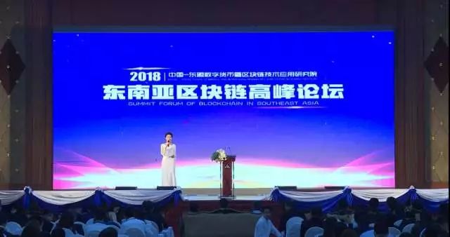 虚拟货币与国际汇款的完美结合：区块链如何改变传统支付模型_区块链虚拟币_区块链虚拟币的多少种骗局