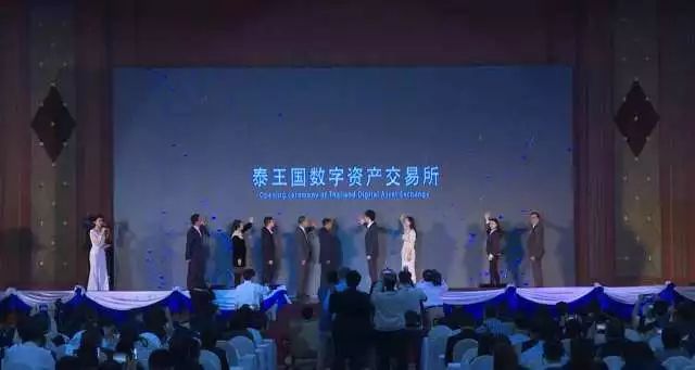 区块链虚拟币的多少种骗局_虚拟货币与国际汇款的完美结合：区块链如何改变传统支付模型_区块链虚拟币