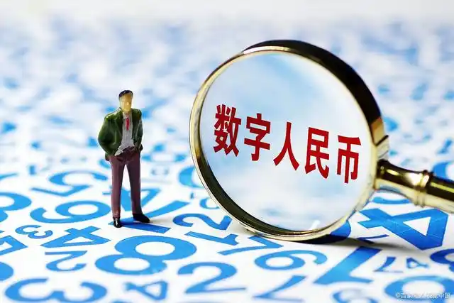 区块链技术如何应用于数字化人民币的发行和应用？