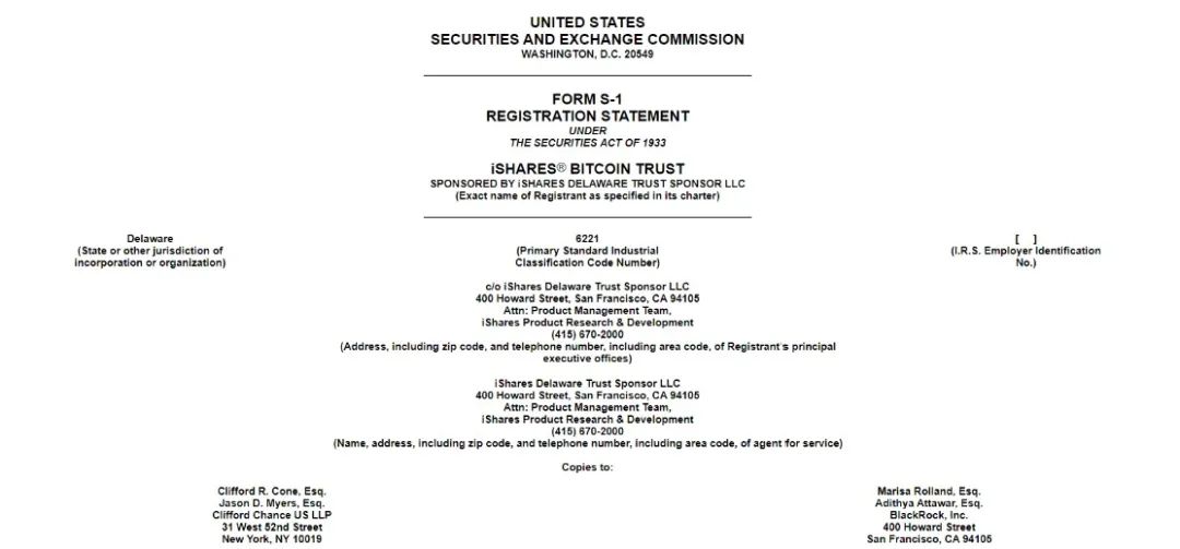 bitpie钱包官网下载手机贝莱德逆势申请比特币ETF，iShares Bitcoin Trust或成市场新焦点