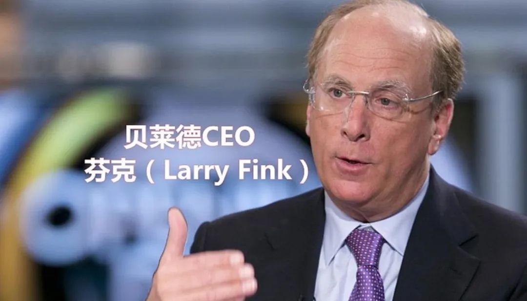 数字资产与股票同向移动 但贝莱德称比特币为“避险资产”_比特币资产会变成负数吗_比特币数字资产