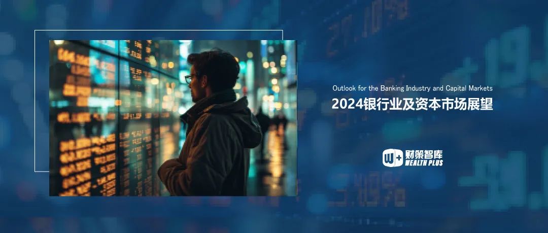 探讨如何通过数字货币实现财富转移：面对新兴市场的机遇与挑战_新兴货币政策_新兴货币包括哪些