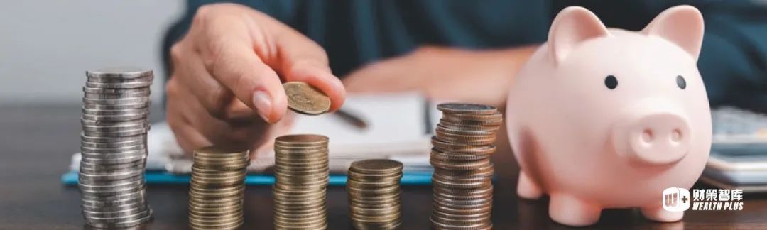 新兴货币政策_探讨如何通过数字货币实现财富转移：面对新兴市场的机遇与挑战_新兴货币包括哪些