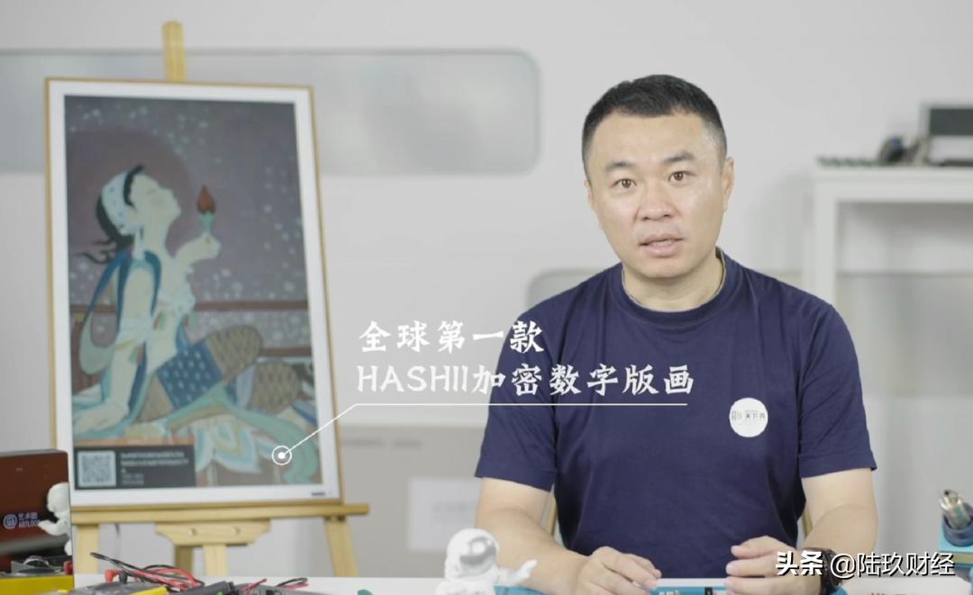 数字资产在艺术市场中的影响：如何重塑创作者与消费者的关系_数字资产在艺术市场中的影响：如何重塑创作者与消费者的关系_数字资产在艺术市场中的影响：如何重塑创作者与消费者的关系