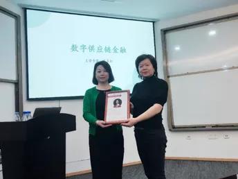 数字货币金融体系_数字货币如何解决传统金融的痛点_数字货币如何应对金融风险