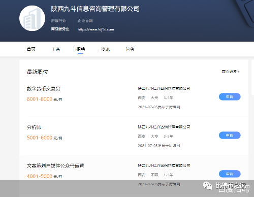 货币虚拟空投参与什么_虚拟币空投什么意思_如何参与虚拟货币的空投