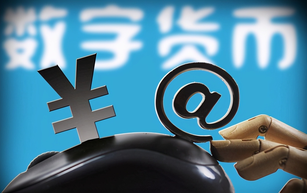 数字货币的支付工具是什么_数字货币在全球支付中的作用_数字货币对支付系统意义