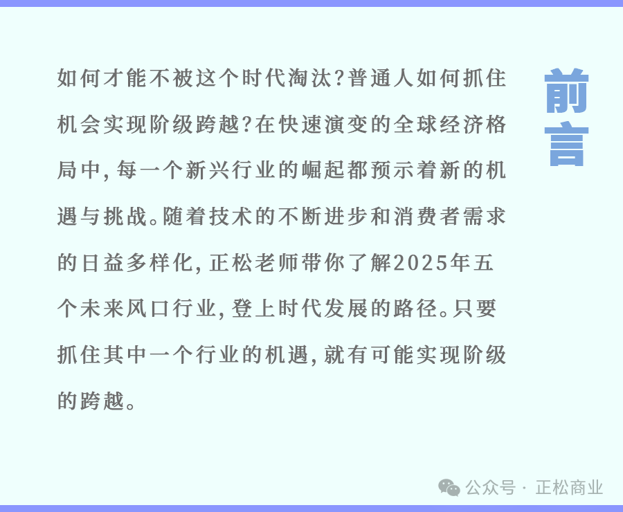 探讨虚拟货币在旅游行业中的机遇:如何提升支付方式与用户体验_提升客户满意度探讨_关于提升会计人员素质的探讨