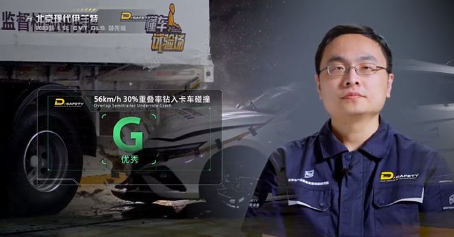 宝马测试视频_宝马驾驶测试_宝马汽车在安全测试中的卓越表现分析