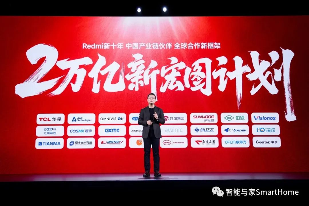 小米手机如何引领高性价比潮流？_2021小米高性价比手机推荐_潮流引领小米性价手机高吗