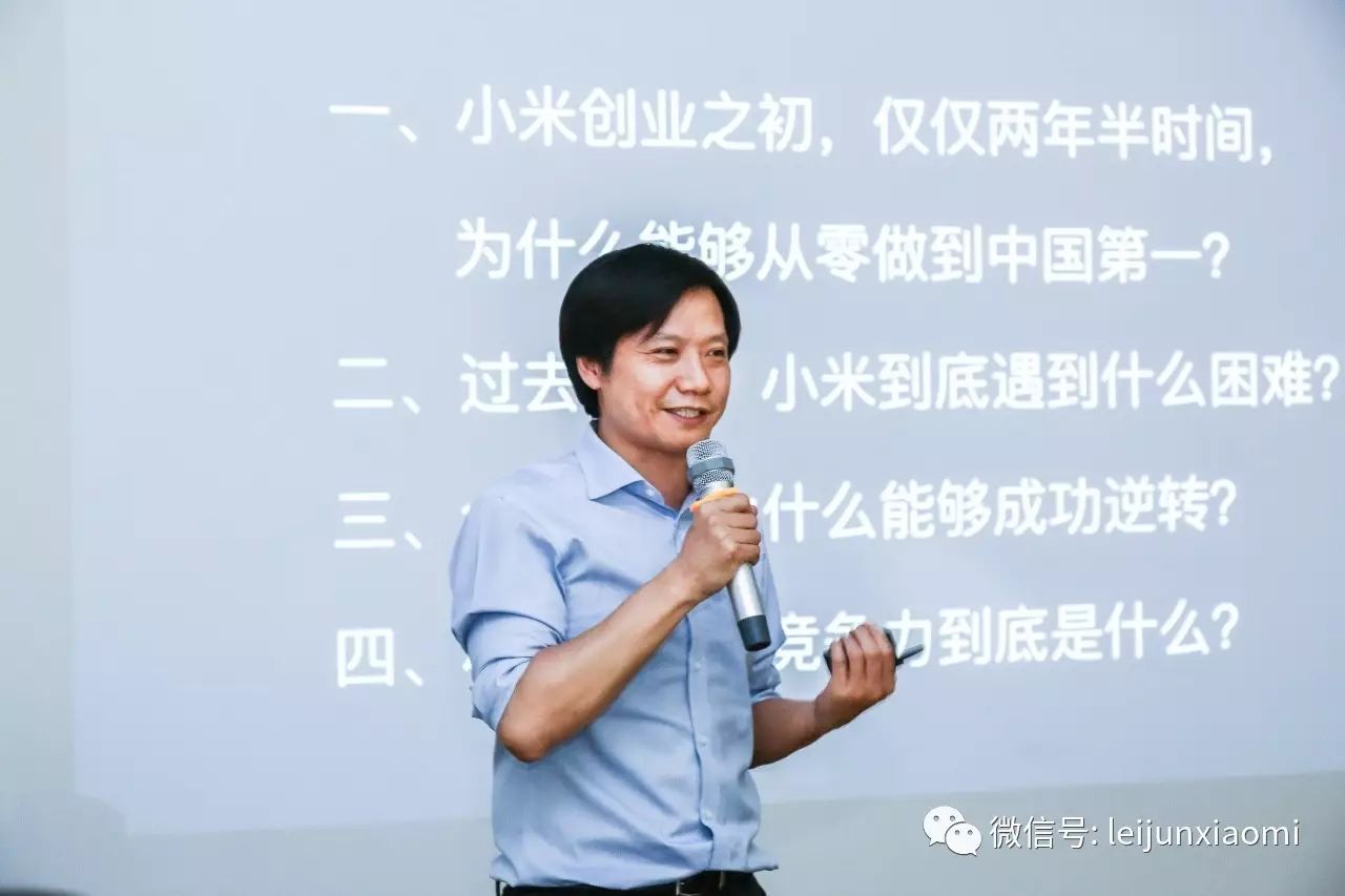 潮流引领小米性价手机高端吗_小米手机如何引领高性价比潮流？_2021小米高性价比手机推荐