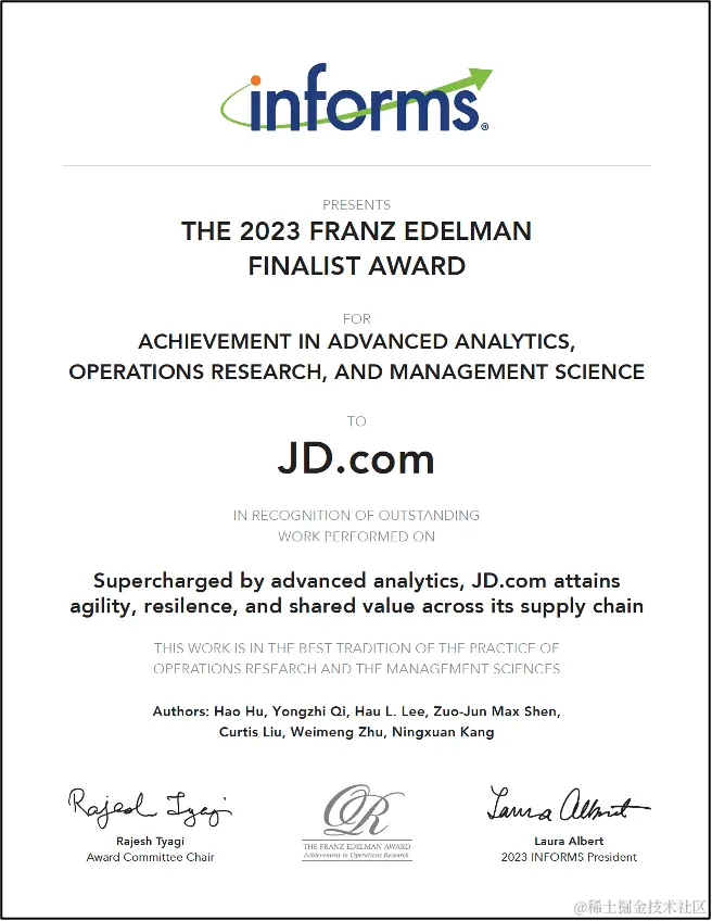 京东智能app叫什么名字_便捷与智能并存，京东智能设备带来的新体验_京东智能化