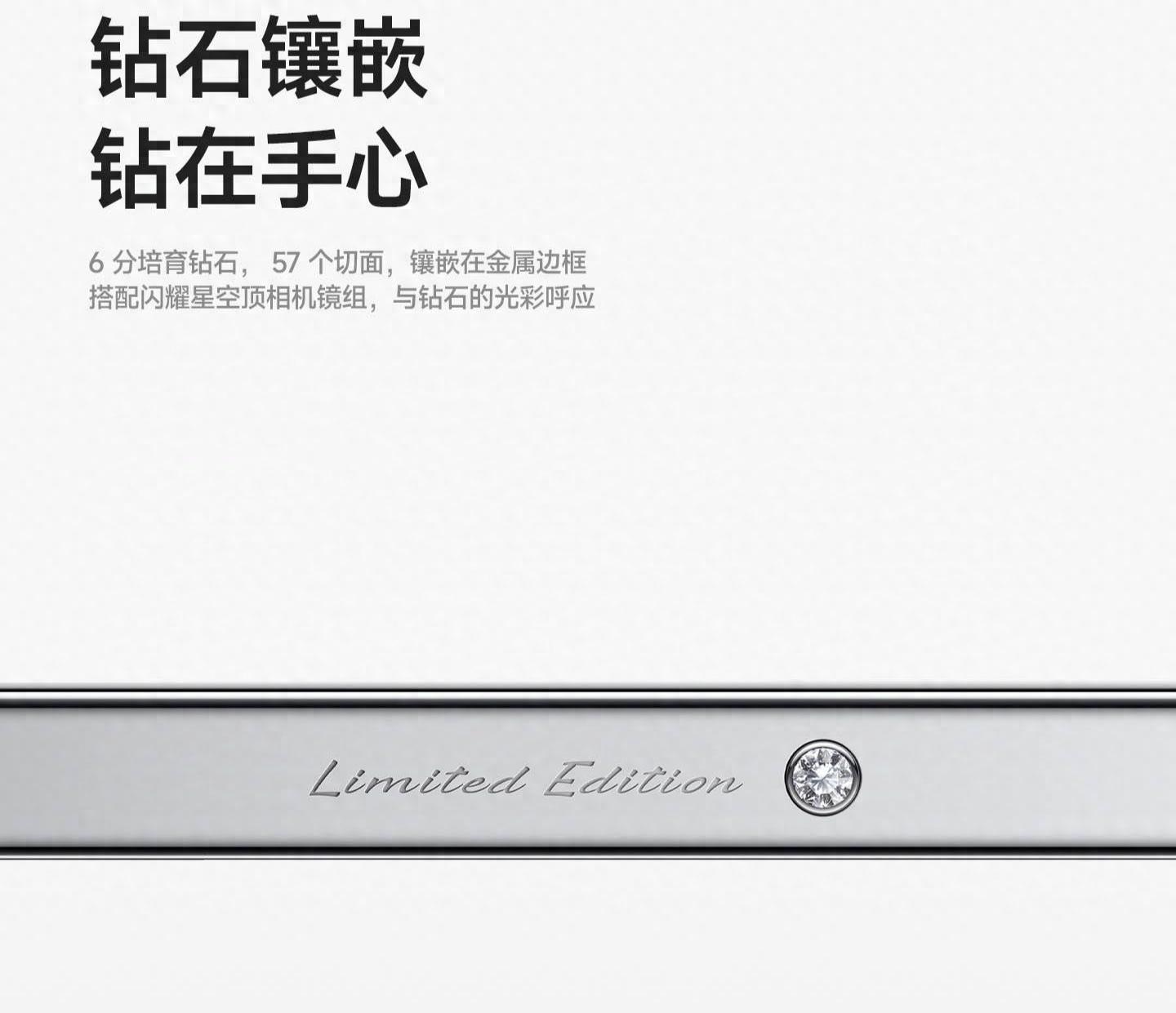 小米的工艺_小米生产能力_小米手机的生产工艺与价格优势