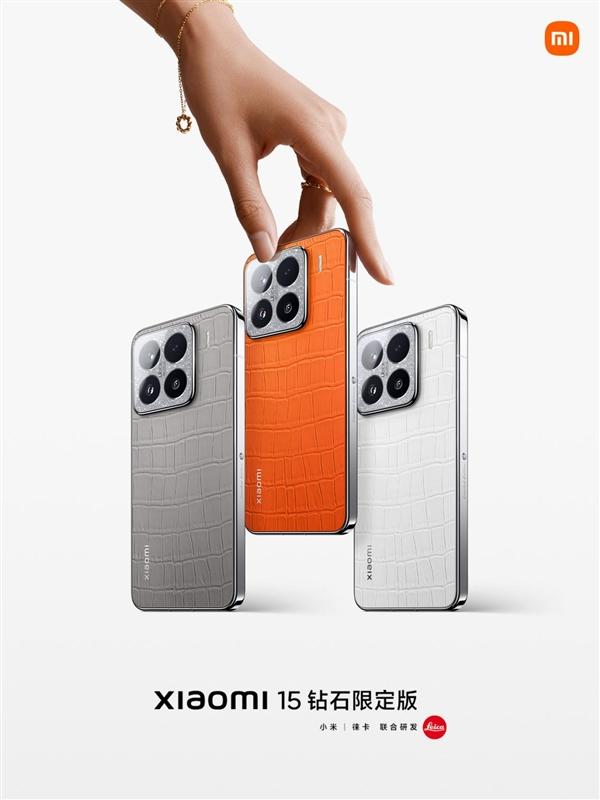 小米的工艺_小米生产能力_小米手机的生产工艺与价格优势