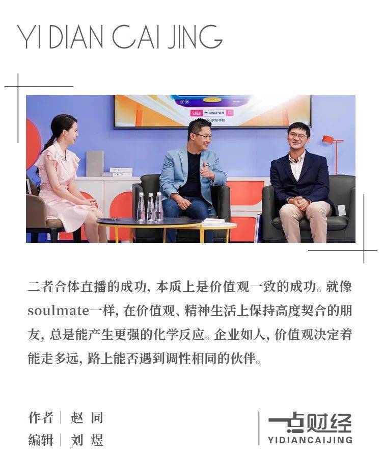 小米为什么受欢迎_用户对小米手机的热爱的背后原因_小米为何在全球广受欢迎