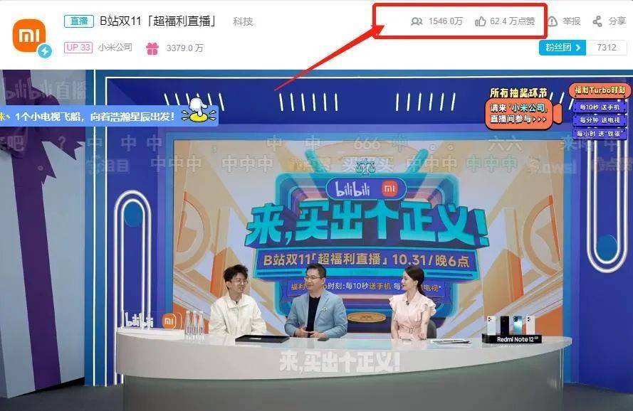 小米为何在全球广受欢迎_用户对小米手机的热爱的背后原因_小米为什么受欢迎