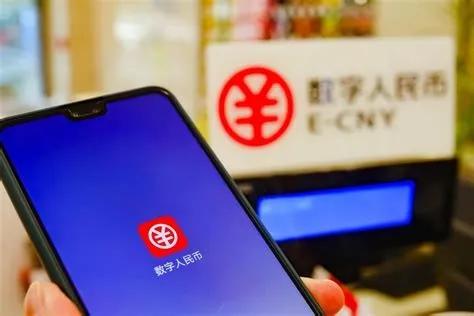 数字货币带来的支付方式革命_货币及支付方式发展演变的趋势_货币支付形式的演进