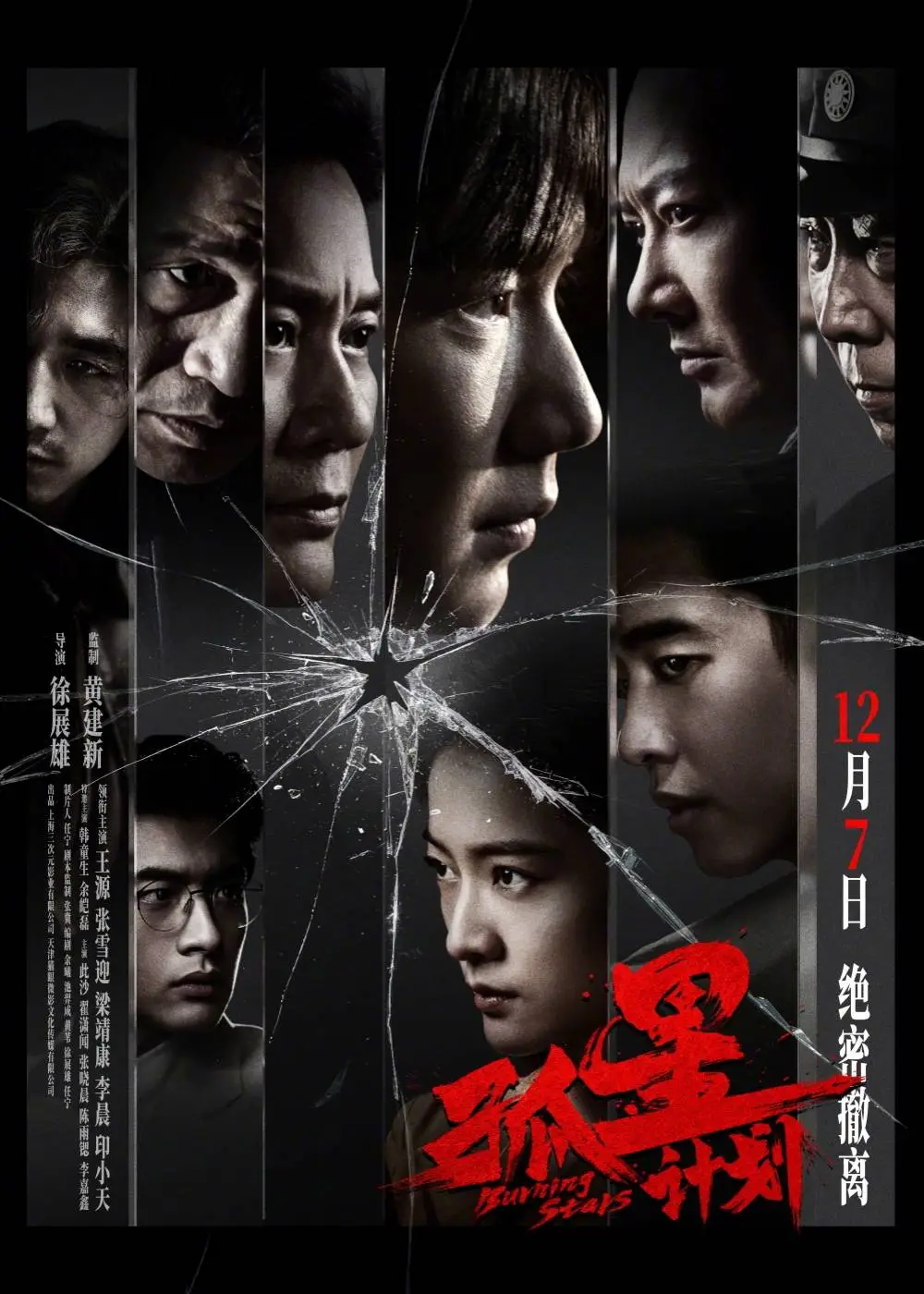 甄子丹的生活点滴与成长经历_甄子丹的成长经历_甄子丹人生经历