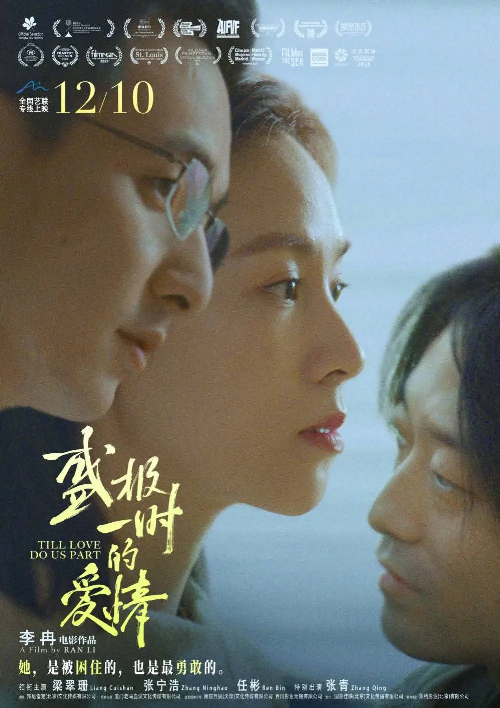 甄子丹的生活点滴与成长经历_甄子丹人生经历_甄子丹的成长经历