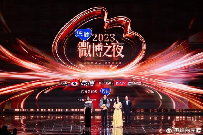 台词杨幂回顾影视经典片段_杨幂的台词功底_杨幂的经典影视台词回顾