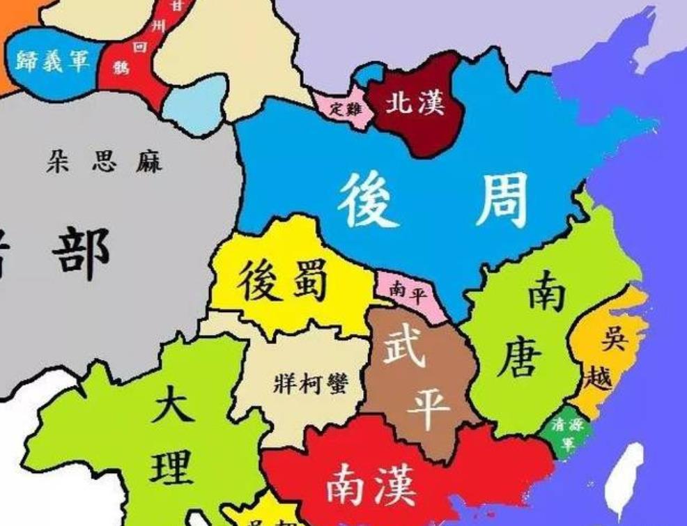 赵匡胤与后周太后_宋太祖赵匡胤的后周之变_宋太祖赵匡胤