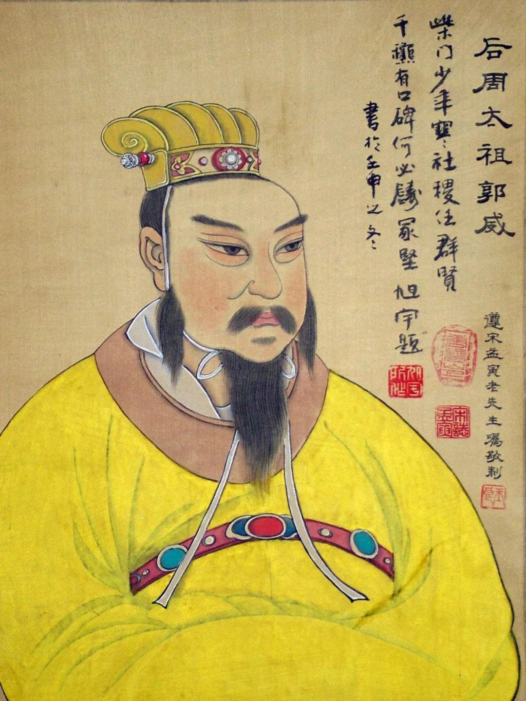 宋太祖赵匡胤_赵太祖赵匡胤_宋太祖赵匡胤的后周之变