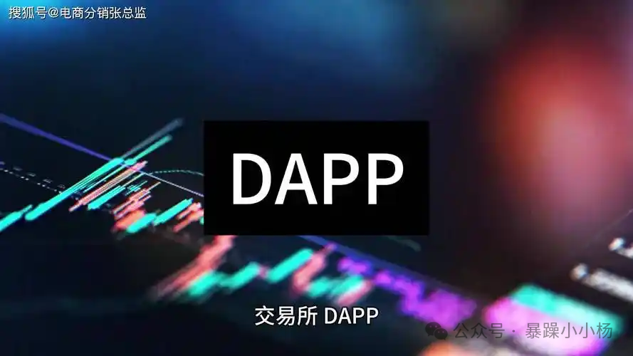 社区决策机构_探讨SOL币的社区治理机制：如何实现去中心化的决策_决策机制是什么意思