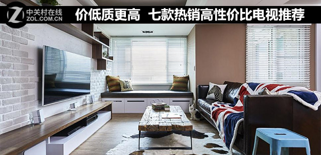 简单易用的智能设备，为您的生活加分_简单易用的智能设备，为您的生活加分_简单易用的智能设备，为您的生活加分