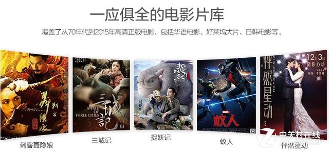 简单易用的智能设备，为您的生活加分_简单易用的智能设备，为您的生活加分_简单易用的智能设备，为您的生活加分