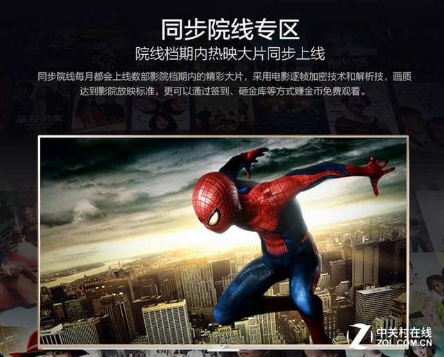 简单易用的智能设备，为您的生活加分_简单易用的智能设备，为您的生活加分_简单易用的智能设备，为您的生活加分