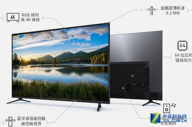 简单易用的智能设备，为您的生活加分_简单易用的智能设备，为您的生活加分_简单易用的智能设备，为您的生活加分