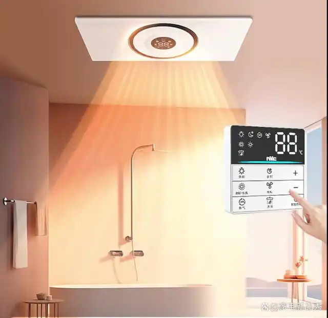 自如家服平台_自如自家app_智能家居，让生活更加轻松自如