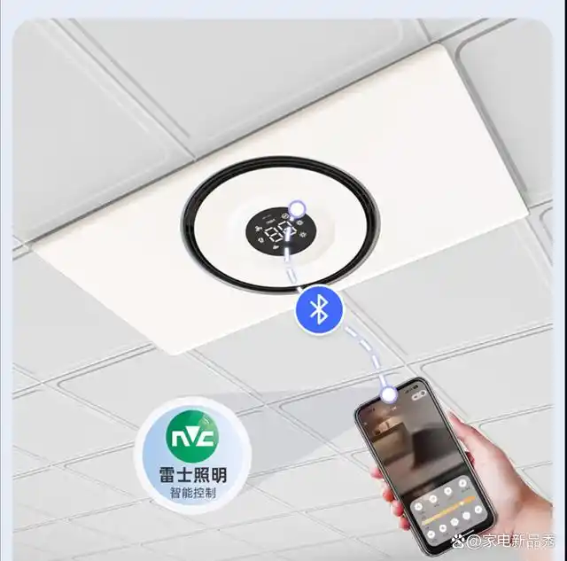 自如家服平台_自如自家app_智能家居，让生活更加轻松自如