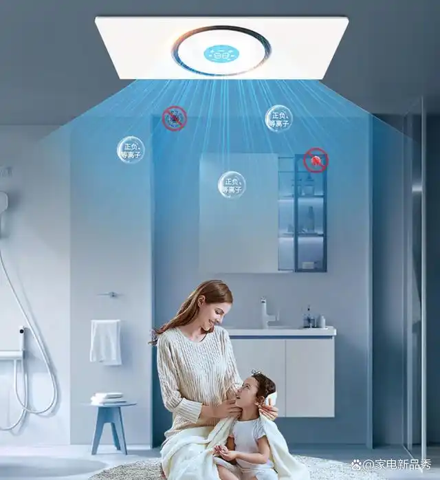 智能家居，让生活更加轻松自如_自如自家app_自如家服平台