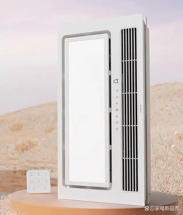 自如自家app_自如家服平台_智能家居，让生活更加轻松自如