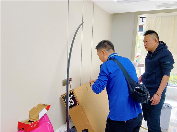 智能家居,让生活更加轻松自如_自如智能家居_自如自家app