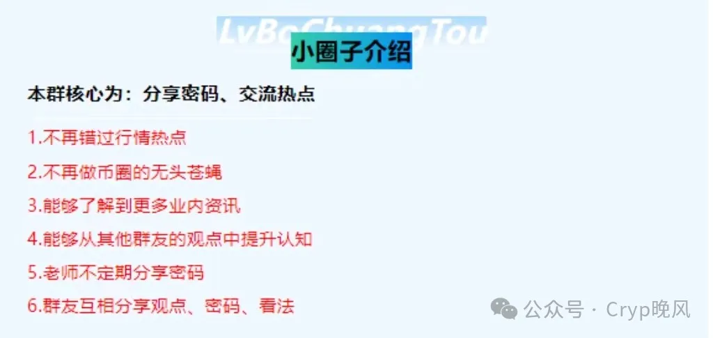 币圈不怕不赚钱只怕赚不多，比特币减半周期将至价值飙升