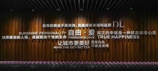 胖东来的服务哲学：满足每位顾客的期望_希望顾客来店里的句子_顾客希望有什么样的服务